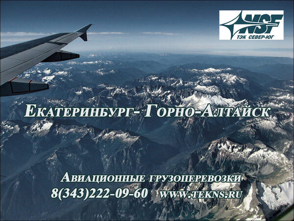 ������������� ����� �� ������������� � �����-�������