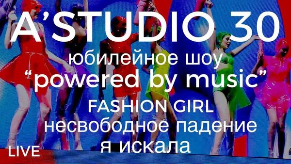    A'Studio -    YouTube  