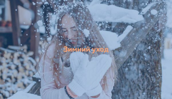 ������ ���� �� ����� � �������� ������ �����