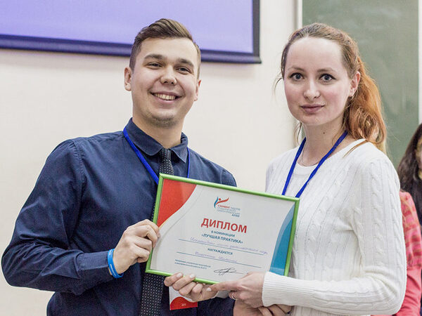 Студентка Рубцовского филиала награждена Дипломом победителя V Конвента студенческих лидеров Алтая