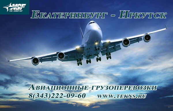 ������� ������������ ����� �� ������������� � �������