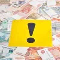 ������ ���� ��������� ����������?