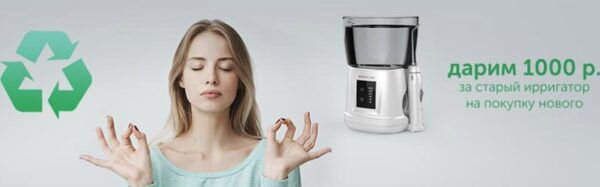 -  .:         1000 !