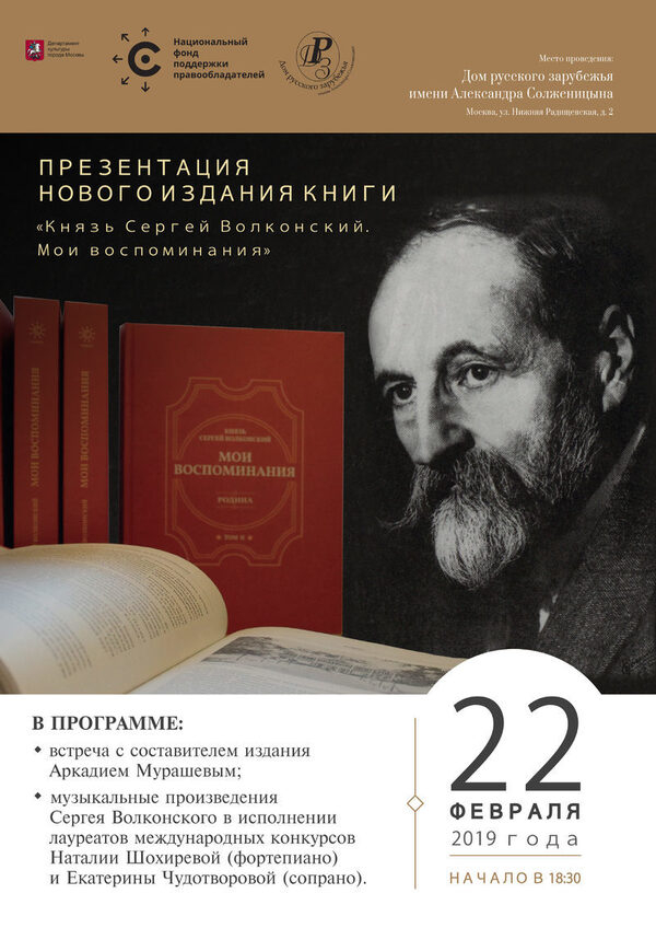    2-        