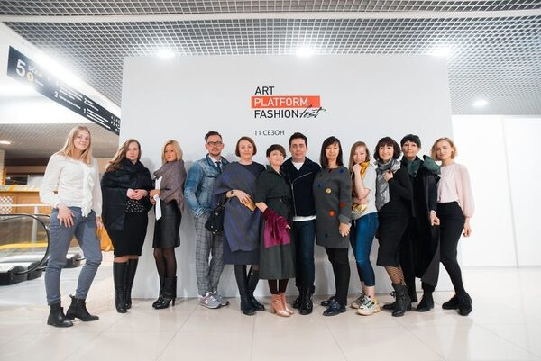 Art Platform Fashion Week. 12 