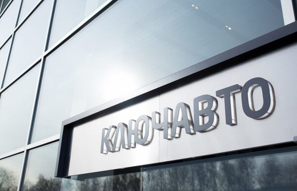 ��������-���� ���� ����� ���������� ����������� ������� � �������-��-���� � ����������� �����