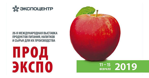 �������� ���������� 2019 ���� � ������