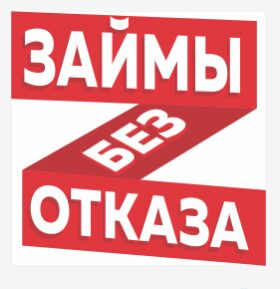 ���������� ��� ������ � komizaim