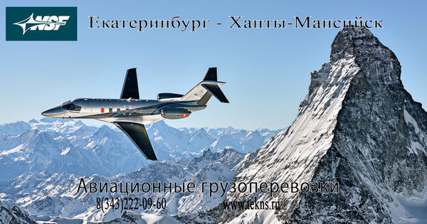 ������������ ����� �� ������������� � �����-�������� � �������� �����