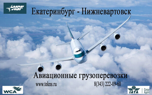 ����������� ����� ������������ ����� �� ������������� � �������������