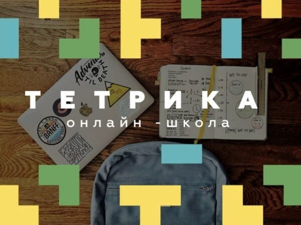 �������������� ������� � ��������� � ������-����� ��������