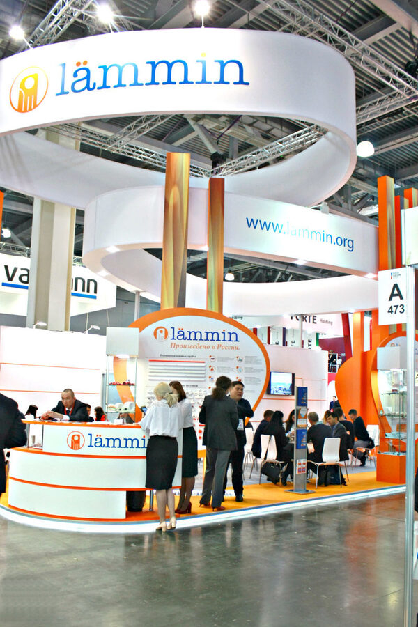   Aquatherm Moscow 2019: 