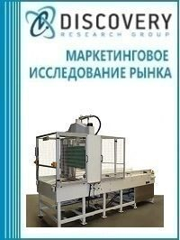 ������ ����� ������������ ��� ����� ��� � ��� � ������ (� ��������������� ��� ��������-���������� ��������)