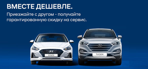  : 3 000 + 3 000 = 6 000 !