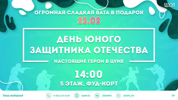 ����� ���������� ��������� � ����