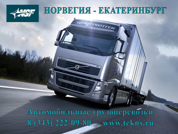 �������� ����� ����� �������� �� �������� �� ������������� ������������� �����������