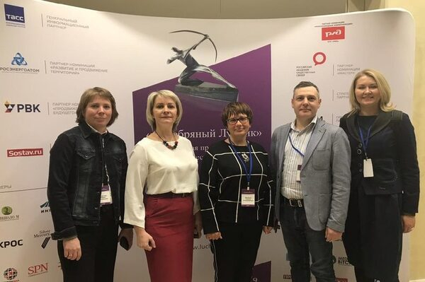 ������ ������� ������ ������� � �����������