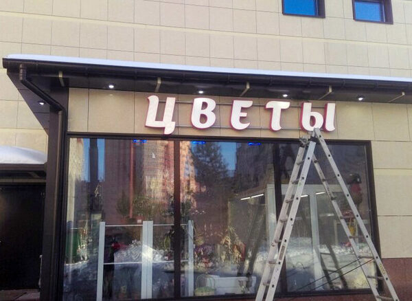 �������� ���-����� ���������� ������� �� ��������� ������� ��� ���������� ��������