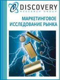 ������ ����� �����-������ �������������� ������� (���������) � ������