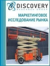 ������ ����� ��������� ����������� � ������