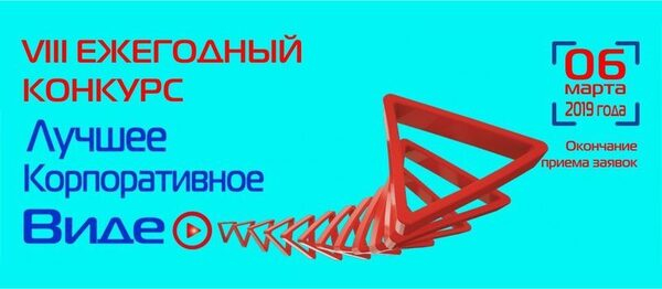 BIG BAG FILMS,  ,  ,  2L, Goldfinchworks.ru         2019