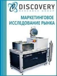 ������ ����� ��������� ������-�������� ��������� � ������ (� ��������������� ���� ��������-���������� ��������)