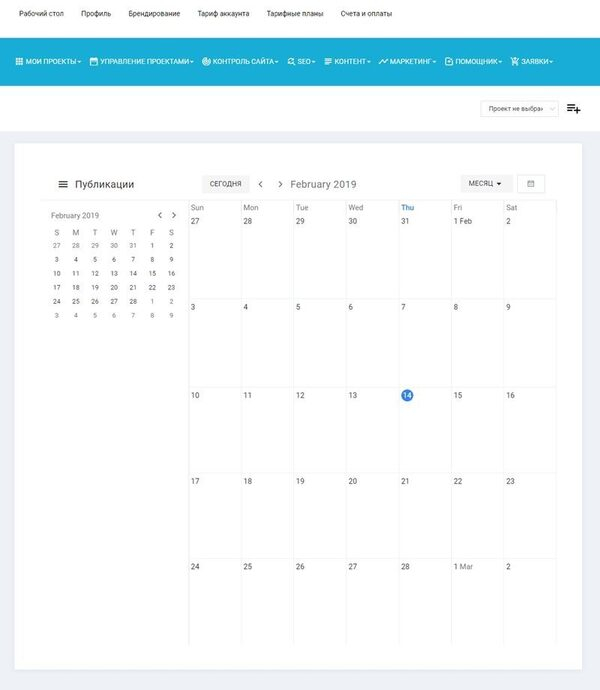 ��������� ���������� ��� ������������ � �������-����������