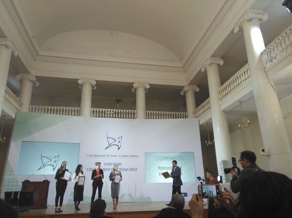 REMAR Group ������� ������� � ������ ����������� ������