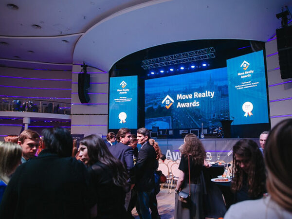 REMAR Group ����� ���������� ������ Move Realty Awards