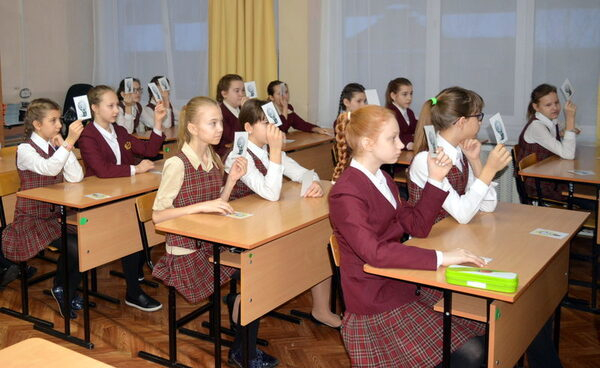 ���������� ��������������������� ������� ����� ���������������� � 45-�� ������ ������������� ����