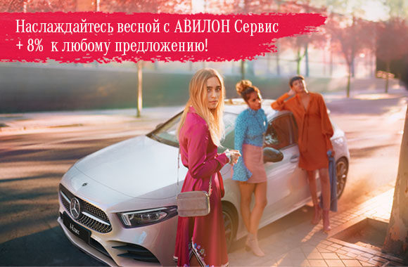 ������������� ������ � ������ ������