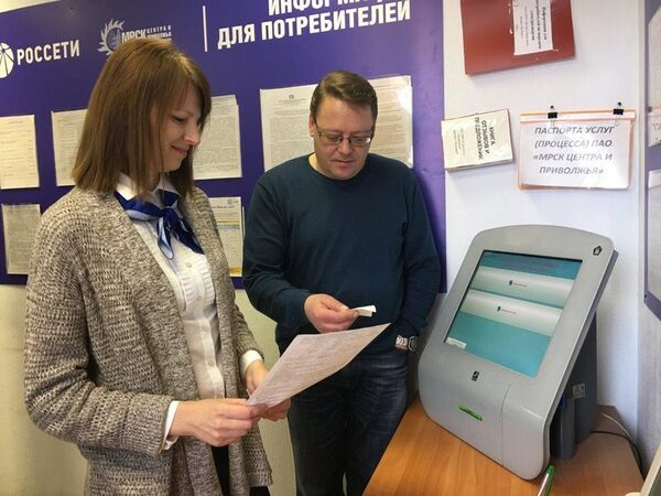 ��-���� ������ �� ���������������� � ������������� �����: ������, ������, ������