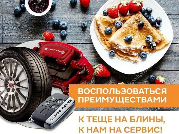 � ���� �� �����, � ��� �� ������!