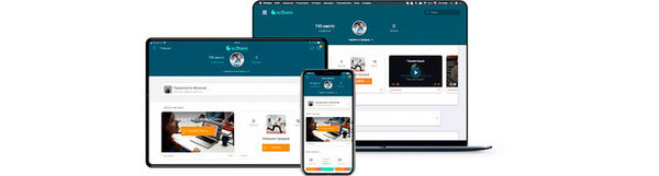 MerliONCloud и e.Queo запустили программу по внедрению корпоративной системы обучения