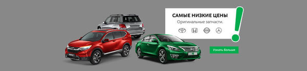 ������������ �� ������������� � ������