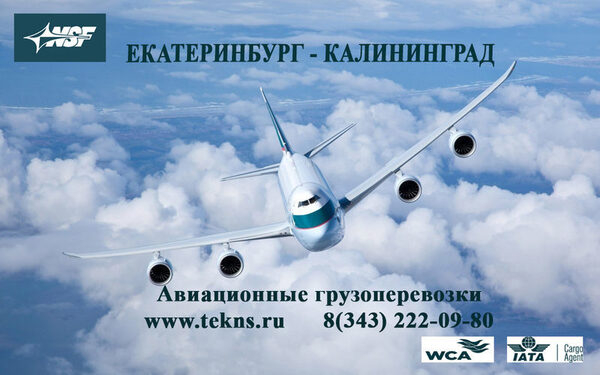 ������������� ����� �� ������������� � ����������� �� ���������� ������ �����