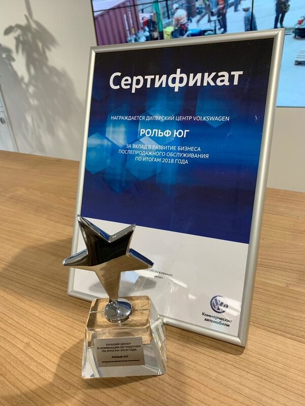 Volkswagen ����� �� ������� �������� �� ����� � �������� �������