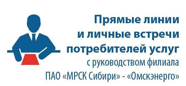 ������� ������ � ������������� �����������