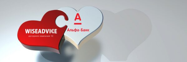 1C-WiseAdvice      .   -