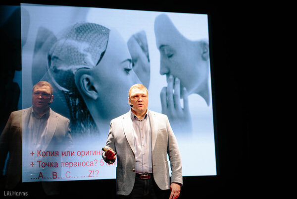        TEDx Foresterspark 2019   Chesalov