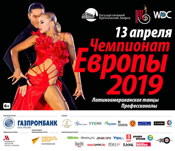     WDC 2019   .      