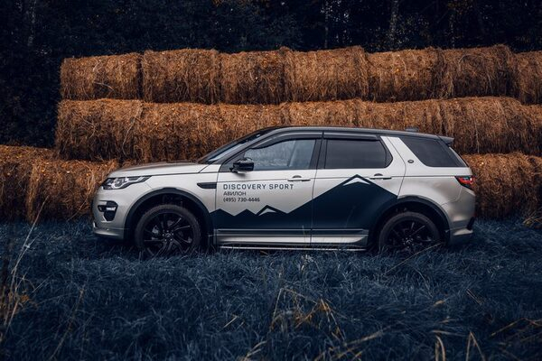 Discovery Sport � ������������� �� 342 000 ������
