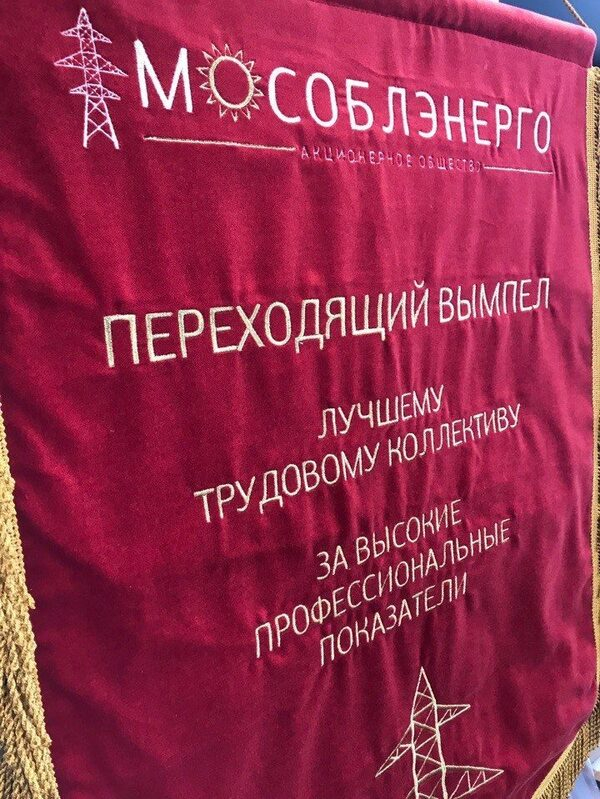 ����������� ������ �������� ������  �������� ��������� ����������