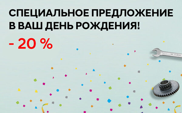 �������� ����� ���� � Hyundai �������� ������� ������