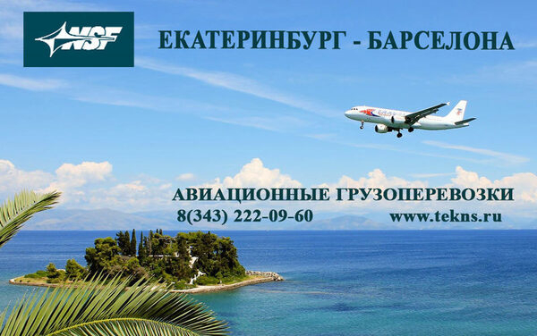 ������������ ����� �� ������������� � ��������� (�������) ��� ��������� � �������� �����