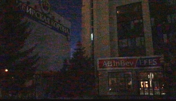   AB InBev Efes      