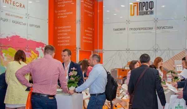  ʻ     TransRussia 2019!