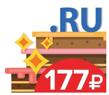 .RU  25  !
