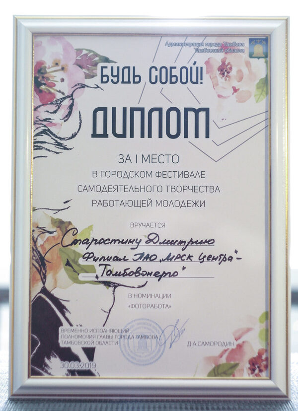 ���������� ������������ ���� ��������� ���������� ��������� ��������������� ���������� ����� �����!�