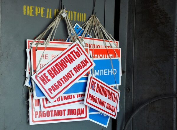 ����������� ���������� ��������� � ��������� ������ �����